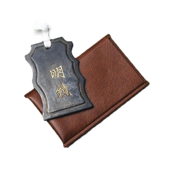 Full view of the pocket shinai shaver and carrying case.