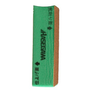Side view of the shaving block.