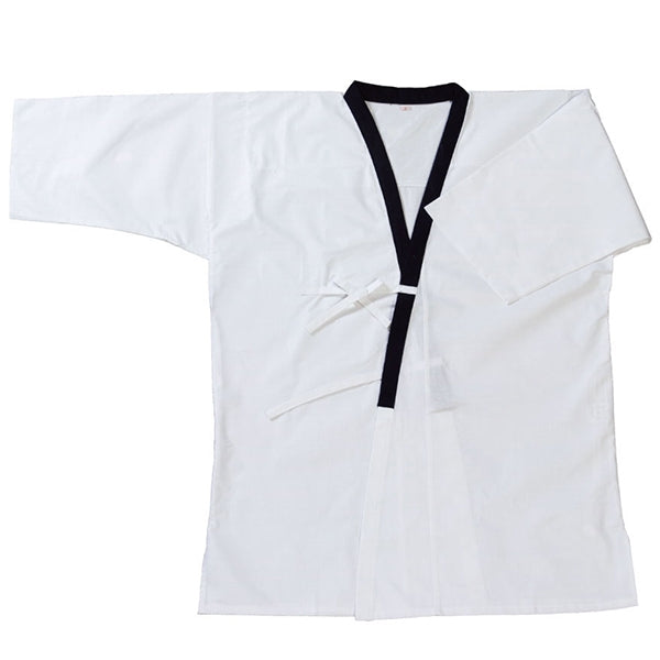 Navy collar variant full view.