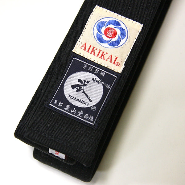 Deluxe Aikido Thick Obi Belt Black Bakusho tags