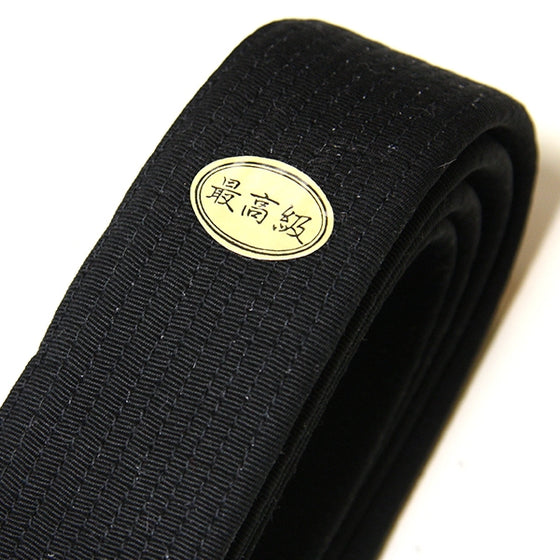 Deluxe Aikido Thick Obi Belt Black Bakusho detail