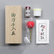 Full view of the contents and the paulownia box.