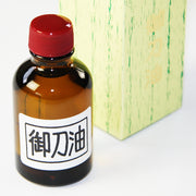 Choji Oil 30cc oil & box