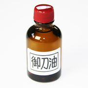 Choji Oil 30cc