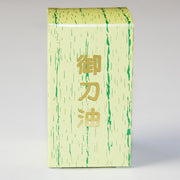 Choji Oil 30cc box