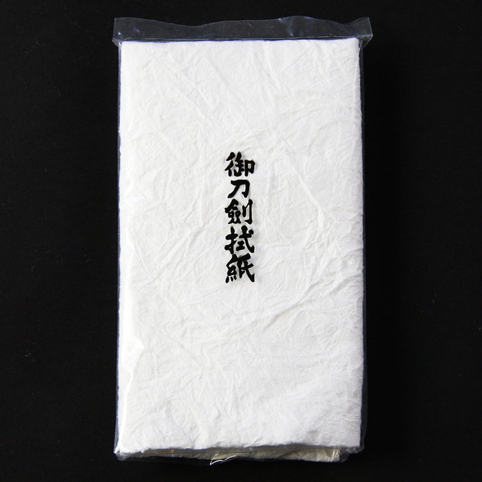 The wiping paper seen inside its packaging.