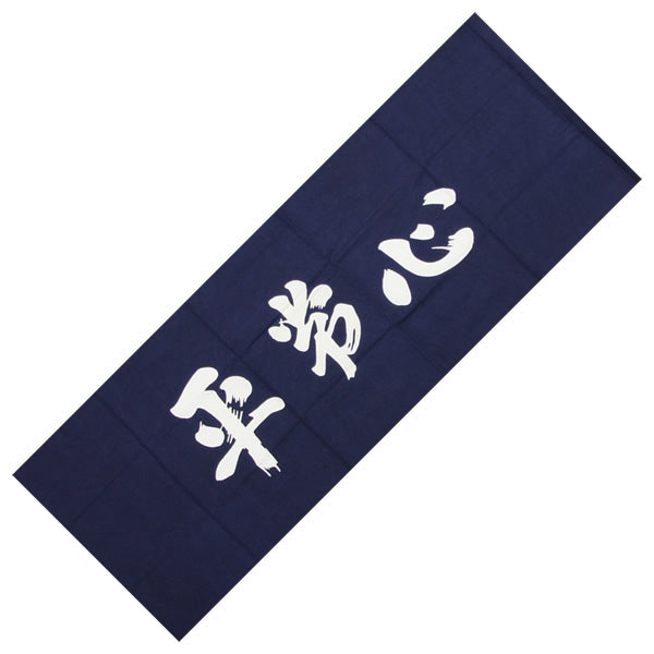 Tenugui Towel HEIJOSHIN Navy