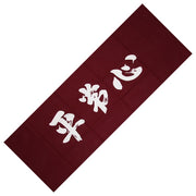 Tenugui Towel HEIJOSHIN Crimsom