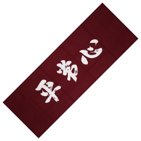Tenugui Towel HEIJOSHIN Crimsom