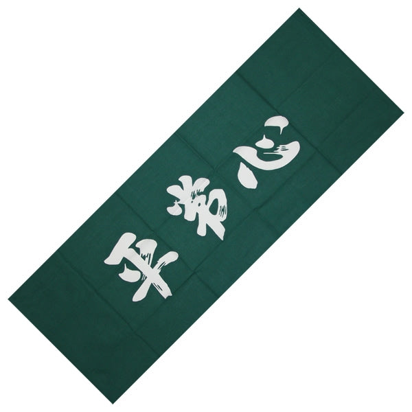 Tenugui Towel HEIJOSHIN Green