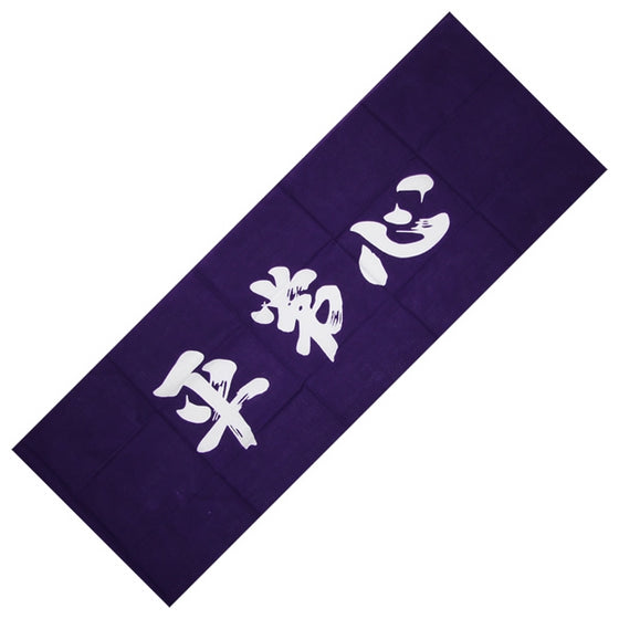 Tenugui Towel HEIJOSHIN Purple