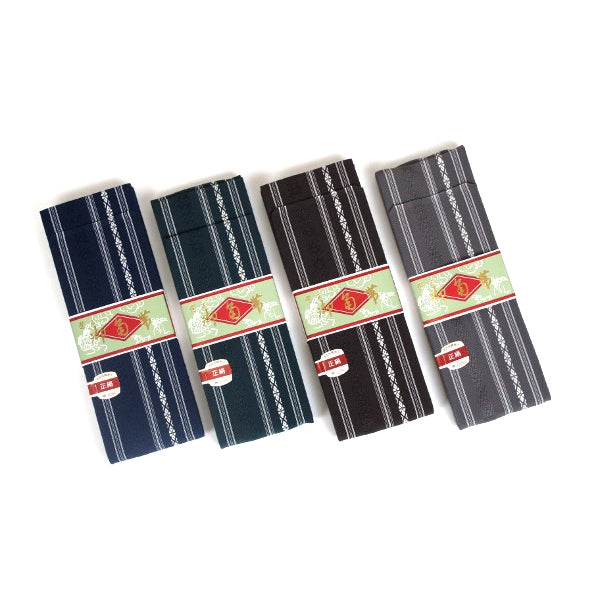 Alternative view of the four colour options.