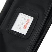 View of the tag window.