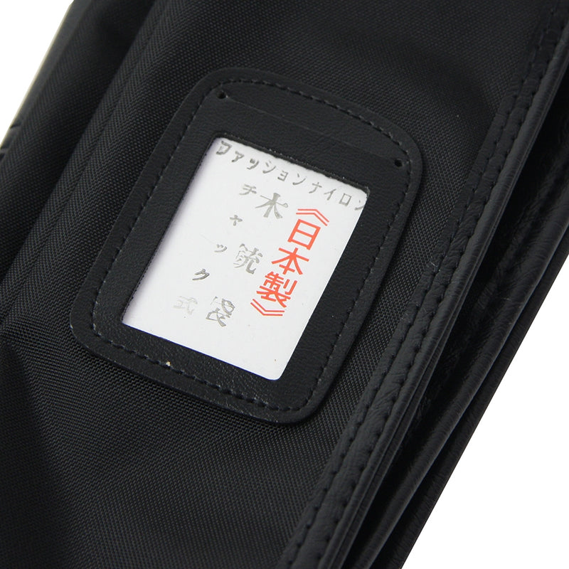 View of the tag window.
