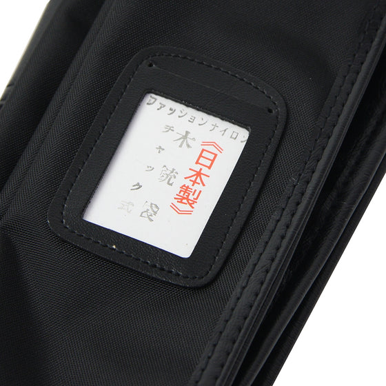 View of the tag window.