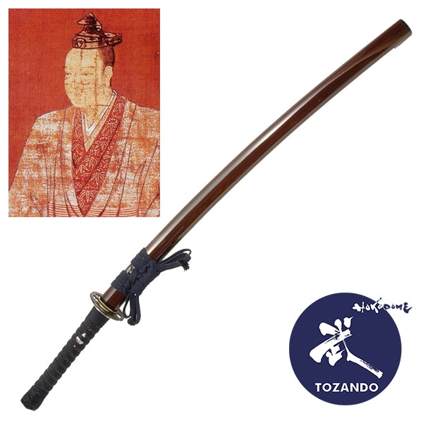 Full view of the iaito with the saya and the picture of Akechi Mitsuhide