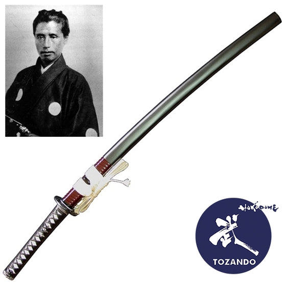 Full view of the iaito with the saya and the picture of Katsu Kaishu