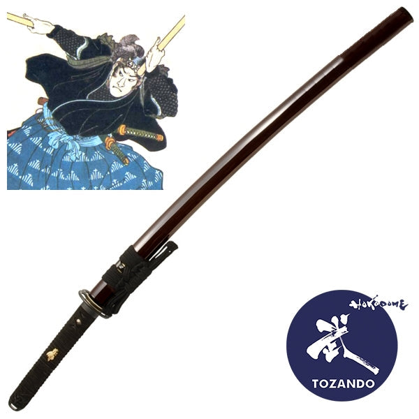 Miyamoto Musashi's Kaneshige Koshirae