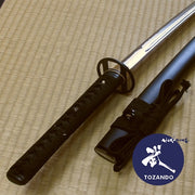 View of the hon higo tsuka, ourside of the saya.