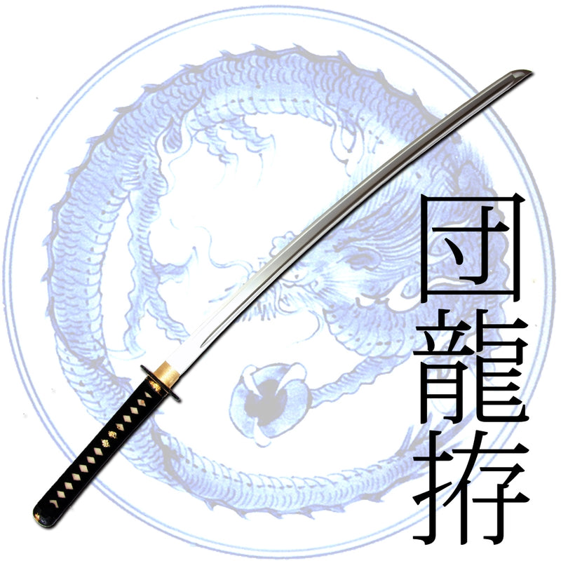 Full view of the danryu koshirae.