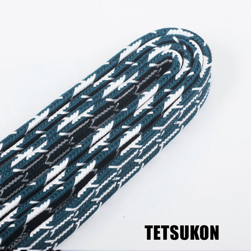Silk Kikko Sageo - 220cm