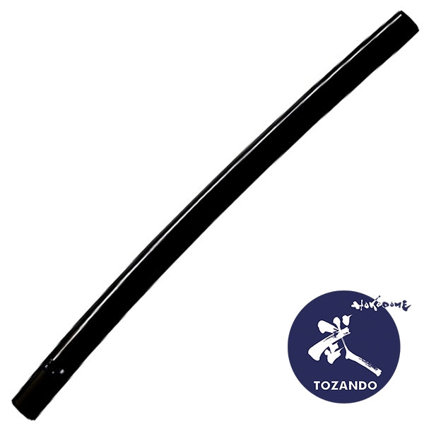 Full view of the kuroro saya and tozando logo.