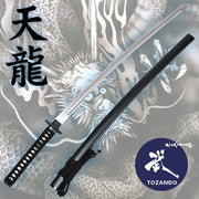 Full view of the iaito, outside of the saya.