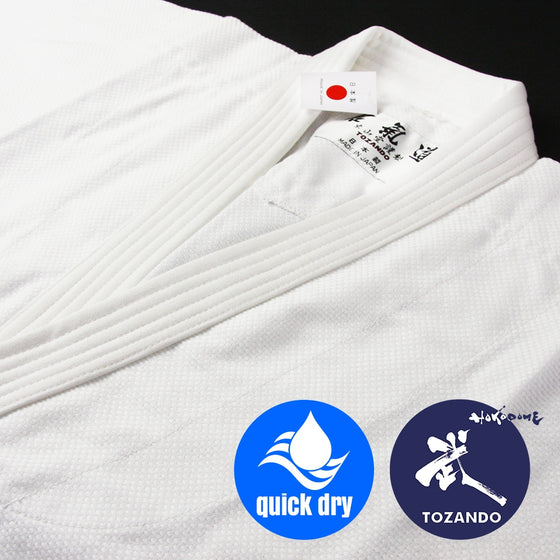 Suzuka lightweight summer cotton Aikido Gi hem