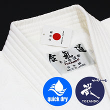  Yomogi Anti-Bacterial Aikido Gi Hem
