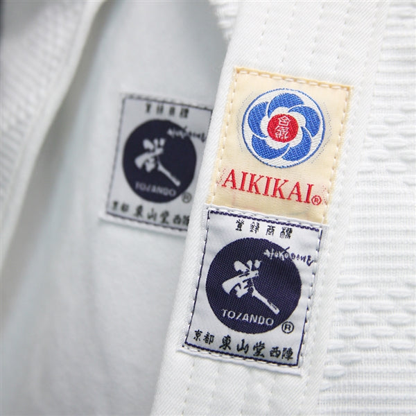 Ai Deluxe Aikido Gi border tail