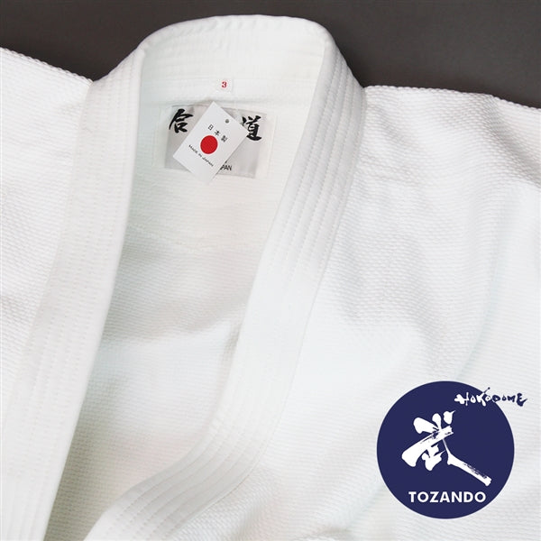Ai Deluxe Aikido Gi hem
