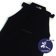 Premium Indigo-dyed #11000 Cotton Aikido Hakama MATSU upper view