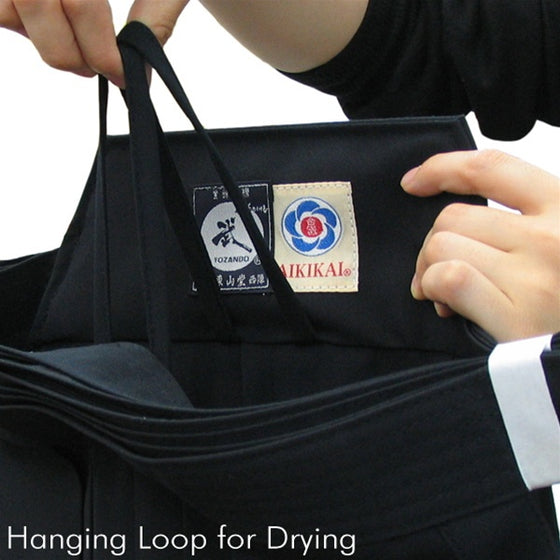 Premium Indigo-dyed #11000 Cotton Aikido Hakama MATSU hanging loop for drying