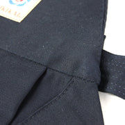 Deluxe Cotton Aikido Hakama TAKE detail