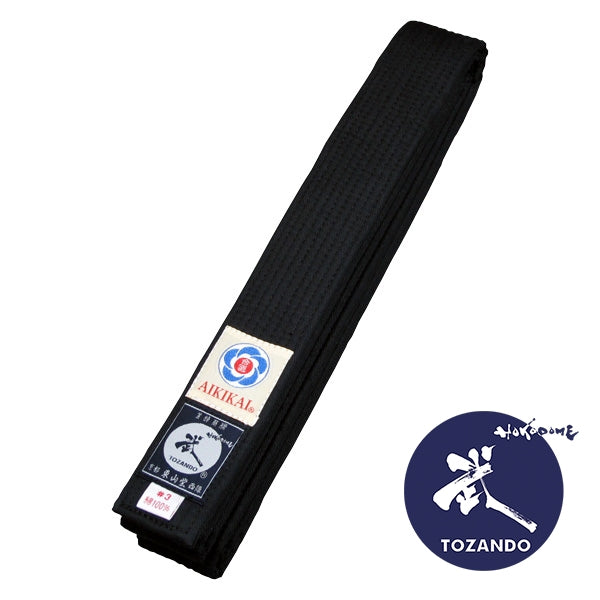 Aikido Obi Black Belt front view