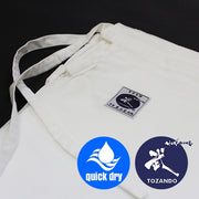 Yomogi Anti-bacterial aikido pants detail