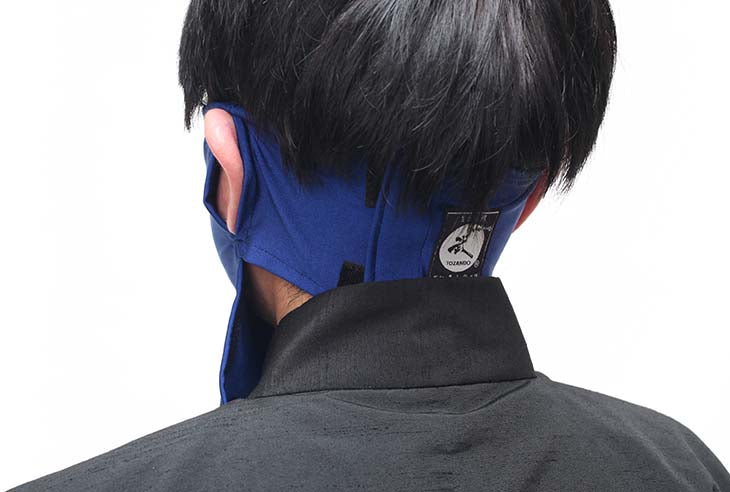 Iaido Mask