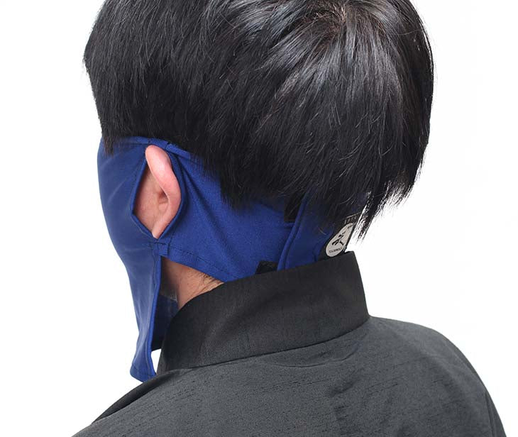 Iaido Mask