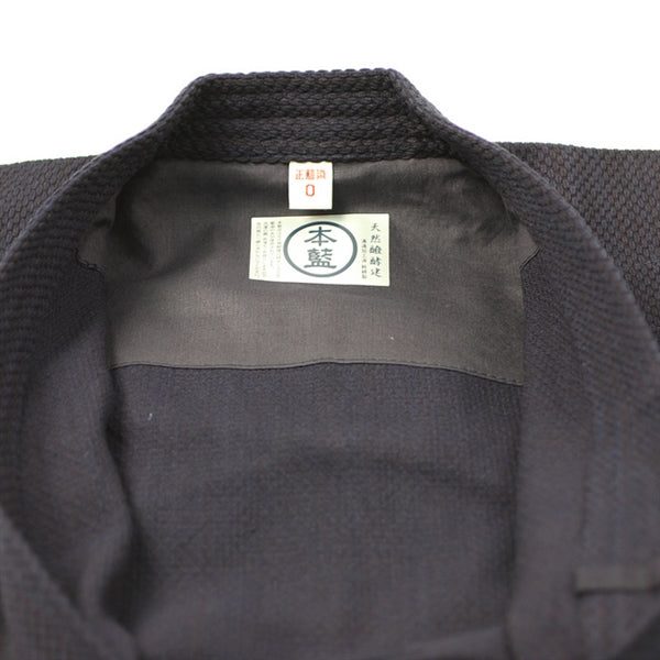 Inside collar close-up.