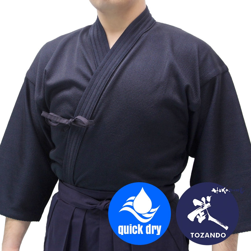 Front view, worn with hakama.