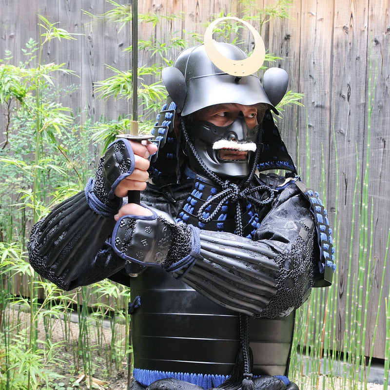 Nichirin Maedate Kabuto Okegawa Nimaido Gusoku Yoroi