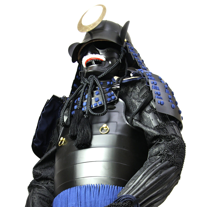 Nichirin Maedate Kabuto Okegawa Nimaido Gusoku Yoroi