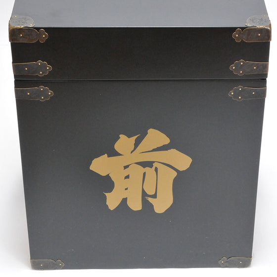 Deluxe Mitsu-kuwagata Maedate Kabuto Okegawa Nimaido Gusoku Yoroi