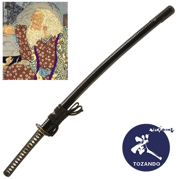 Full view of the iaito with the saya and the picture of Tsukahara Bokuden