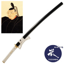  Full view of the iaito with the saya and the picture of Tokugawa Yoshimune