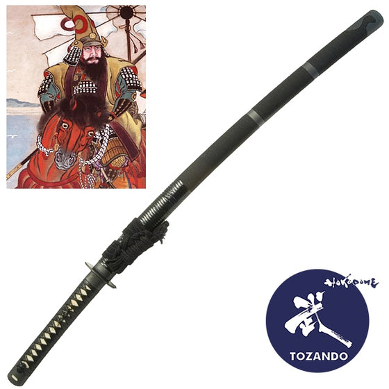 Full view of the iaito with the saya and the picture of Kato Kiyomasa