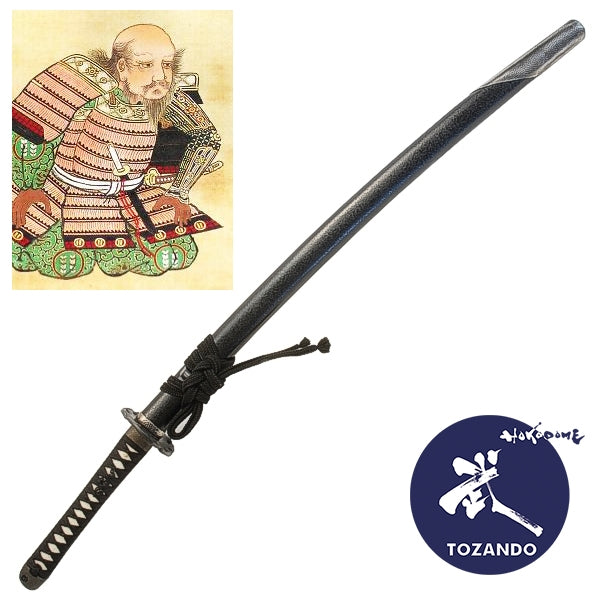 Full view of the iaito with the saya and the picture of Hattori Hanzo