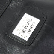 Close-up of the synthetic leather material.