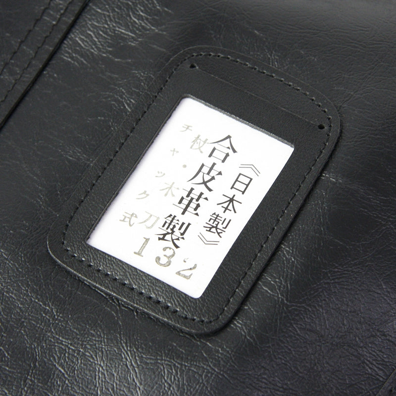 Close-up of the synthetic leather material.