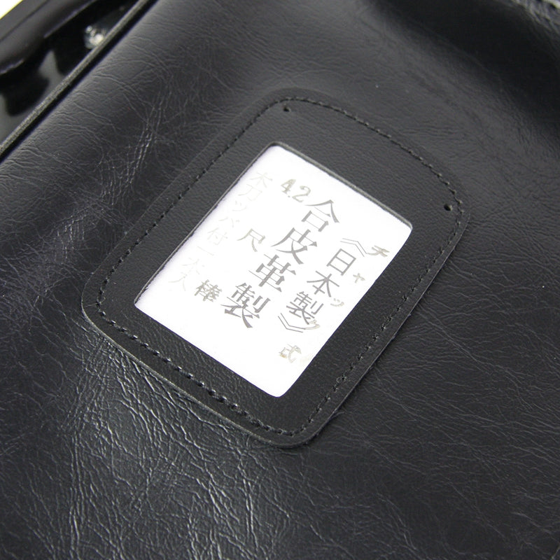 Close-up of the tag window.